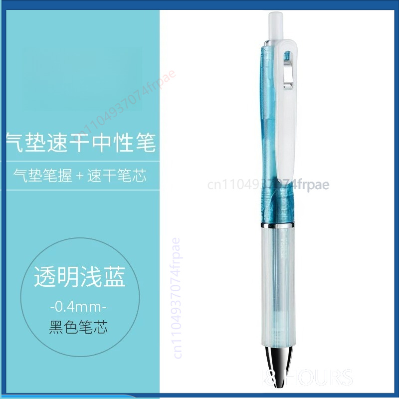 For ZEBRA JJZ49 Sarasa Dry Air - Zebra Pen Sarasa recension och pris