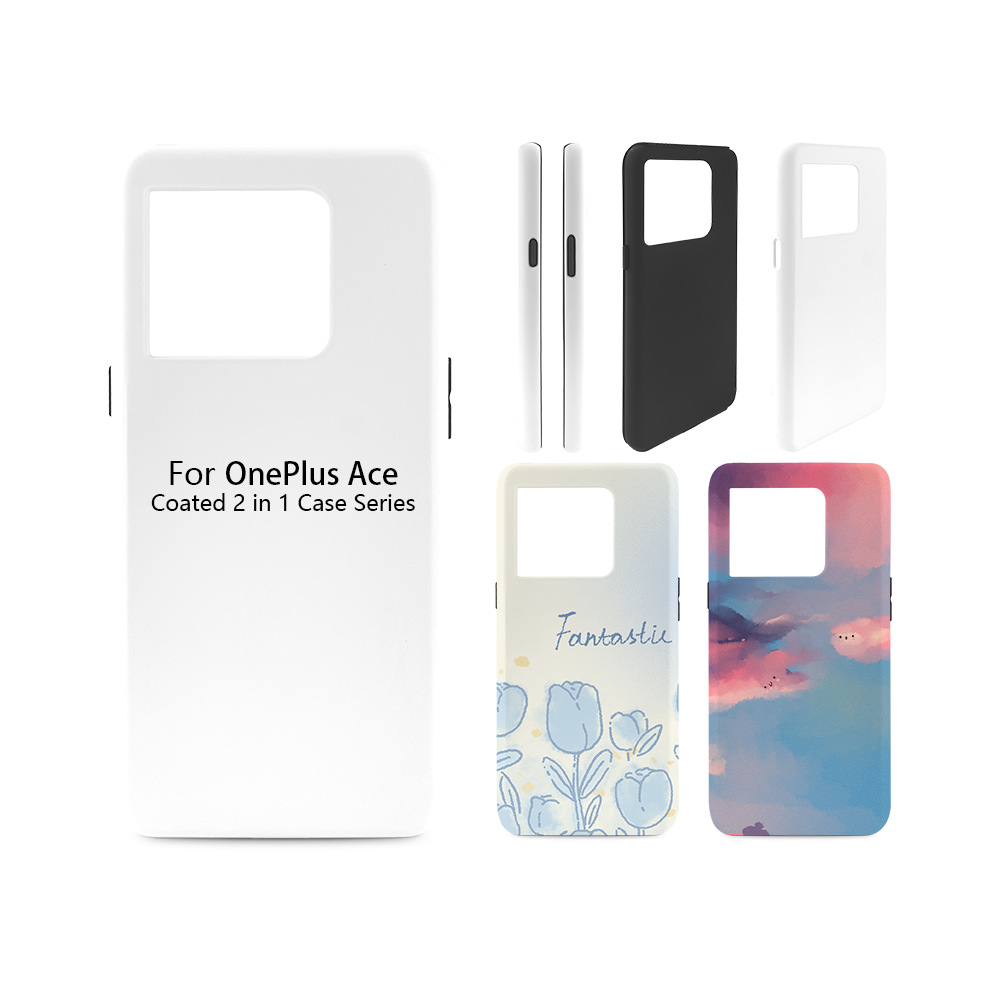 FONLYU 5pcs Coated 2 in 1 Blan - Phone Case Blank Print recension och pris
